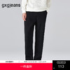 gxg.jeans男装 直筒休闲长裤宽松男潮流25年春热卖#J25D021010 商品缩略图0