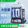 小李子李质造干湿分离多功能收纳虎王系列大容量运动包双肩背包 商品缩略图0