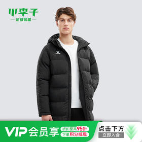 小李子KELME卡尔美足球运动训练长款棉服成人男8261MF1014000