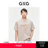 GXG夏季时尚休闲印花纯棉宽松潮搭情侣T恤短袖男 商品缩略图0