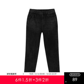 gxg.jeans男装牛仔裤男青年时尚直筒水洗基础休闲长裤潮JC105003H