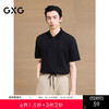GXG男装 马球衫透气弹力polo衫男士上衣翻领短袖T恤 25夏新品 商品缩略图0