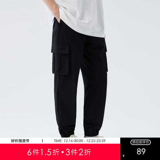 gxgjeans男装休闲裤夏季黑色大口袋工装束脚长裤子潮 商品图0