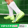 PUMA/彪马 ULTRA ULTIMATE MG短钉高端成人足球鞋男106897 01 商品缩略图0