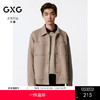 GXG男装 简约翻领仿麂皮夹克外套男24年秋热卖夹克G24X213050 商品缩略图0