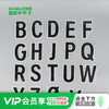 【英超正版印号】23/24/25/26英超黑色印字散字母 商品缩略图0