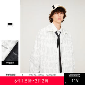 gxgjeans男装夹克 春季夹克外套JE1210095A