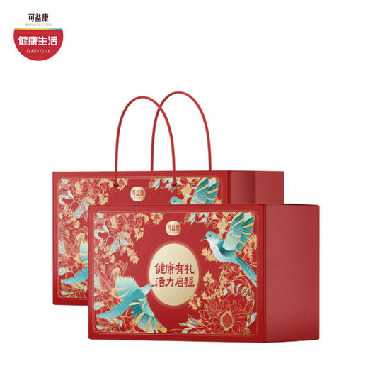 可益康蛋白质粉礼盒  动植物双蛋白结合 蛋白含量83% 清香不腥 500g*2罐  礼盒 商品图0