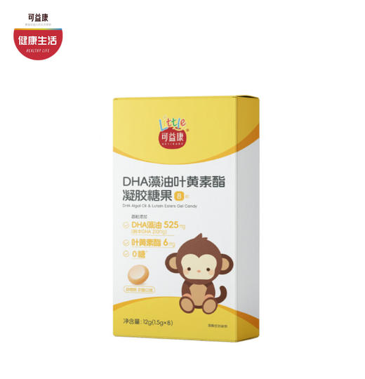 小可益康DHA藻油叶黄素酯凝胶糖果  守护眼脑发育 微米专利技术好吸收   DHA叶黄素含量优秀 1盒 商品图0