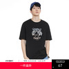 GXG男装【潮流虎头印花】夏季休闲男士t恤纯棉百搭短袖K&C 商品缩略图0