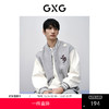 GXG男装 新年系列灰色棒球领夹克 24春季热卖GFX12101151 商品缩略图0