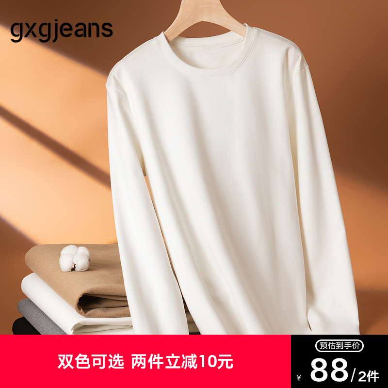 gxg.jeans男装 双色基础纯色圆领长袖T恤男生上衣内搭 25冬新品