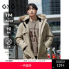 【三防/鹅绒】GXG男装大鹅羽绒服男毛领工装羽绒外套通勤24冬热卖羽绒服 商品缩略图0