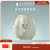 【故宫茶具】汝瓷如意快客杯便携茶具旅行套装博物馆文创生日礼物 商品缩略图0