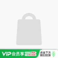 NEWBALANCE/新百伦 442 TEAM TF V2 次高端成人足球鞋 商品图0