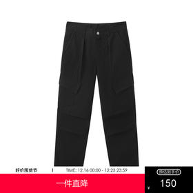 gxg.jeans男装2024年春季新款休闲长裤JFX10202251