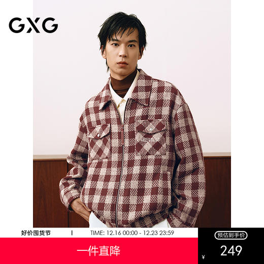 GXG男装 新年系列红色小香风棋盘格四合扣绣花夹克外套25年春热卖 商品图0