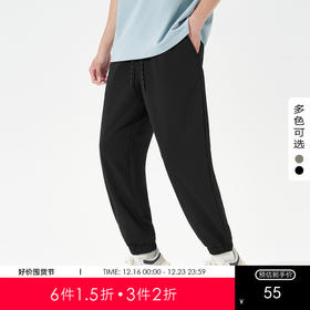 gxgjeans男装 休闲裤秋季裤子针织长裤束脚裤潮牌卫裤