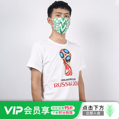 ADIDAS/阿迪达斯运动球衣短袖休闲T恤宽松潮流圆领男 商品图0