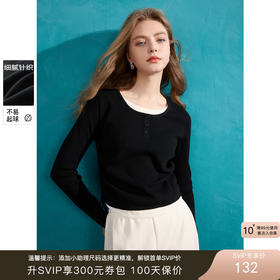 【抗起球】三彩2024冬季新款假两件针织衫撞色圆领抽绳毛衣修身内搭毛衫女M