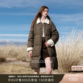 【90白鹅绒】三彩2025冬季新款翻领羽绒服宽松长款保暖外套M