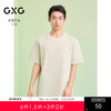 GXG男装 圆领T恤简约设计上衣双色短袖针织 2025夏季新品 商品缩略图0