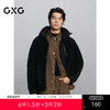 GXG男装 仿羊羔毛夹克男通勤外套 24冬季热卖G24X214067 商品缩略图0