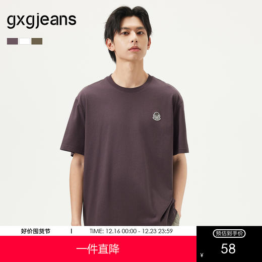 gxg.jeans男装  多色时尚绣花基础宽松圆领短袖T恤男 25年夏热卖 商品图0