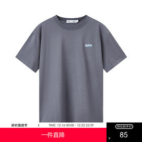 gxg.jeans男装2024年夏季新款圆领短袖T恤JEX14400572