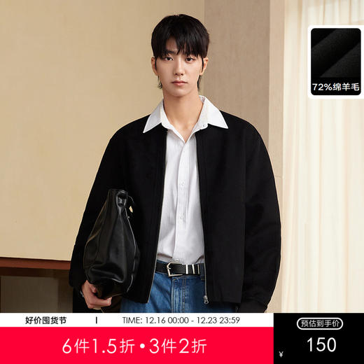 gxg.jeans男装冬季黑色简约夹克拉链设计翻领呢夹克JEX12100574 商品图0