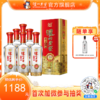【酒厂直营】52度 泸州老窖 精品头曲D9 500ml*6 (整箱)    泸州老窖官方旗舰店 商品缩略图0