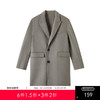 gxg.jeans男装秋冬毛呢大衣男潮流气质长款外套毛呢大衣 商品缩略图0