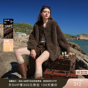 三彩2024冬季新款环保皮草仿泰迪毛外套立领双排扣毛绒宽松女M