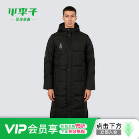 小李子Soccer Junky足球运动训练保暖长款棉服成人男CP25D43-2
