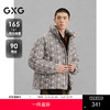 GXG男装 满印立领羽绒服通勤外套24冬季热卖G24XY24013 商品缩略图0