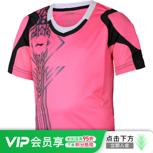 小李子Lining/李宁 青少年守门员比赛上衣短袖AAYL146-4 商品图0