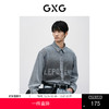 GXG男装 双色水洗牛仔衬衫 2024年春季热卖GFX1E900441 商品缩略图0