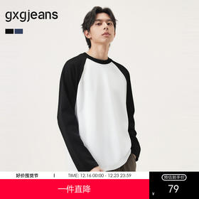 gxg.jeans男装 多色插肩袖基础打底长袖T恤男女同款情侣长袖T  25秋热卖