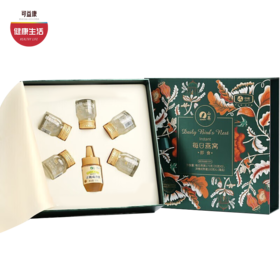 中粮山萃每日燕窝礼盒 双码全链条溯源  印尼燕窝 丝丝顺滑 175g