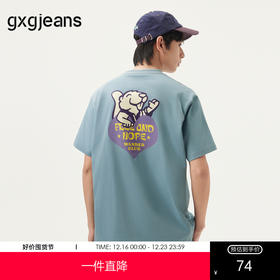 gxg.jeans男装 蓝色后背趣味印花时尚宽松短袖T恤男生 25年夏热卖