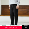 gxgjeans男装牛仔裤秋季黑色水洗明线修身直筒长裤牛仔裤 商品缩略图0