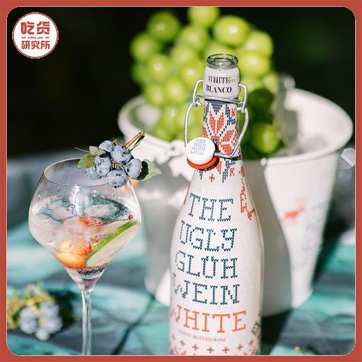 ［小丑派对甜白葡萄配制酒］柔美滑顺 轻松易饮 750ml/瓶丨酒水茶饮 商品图0