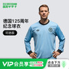 小李子阿迪达斯德国队125周年纪念款球迷版长袖球衣成人男JY0236 商品缩略图0
