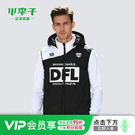 小李子正品Soccer Junky足球运动训练日光+棉马甲成人男SJ25983-2