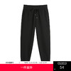 GXG男装春季时尚显瘦宽松舒适运动裤青少年百搭休闲长裤K&C 商品缩略图0