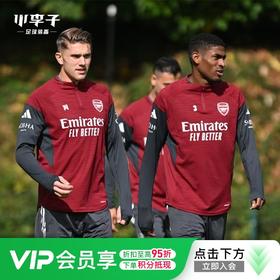 小李子ADIDAS阿迪达斯阿森纳球员版半拉链长袖训练服成人男JI9566