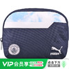PUMA/彪马曼城足球运动休闲收纳腰包男07861305 商品缩略图0