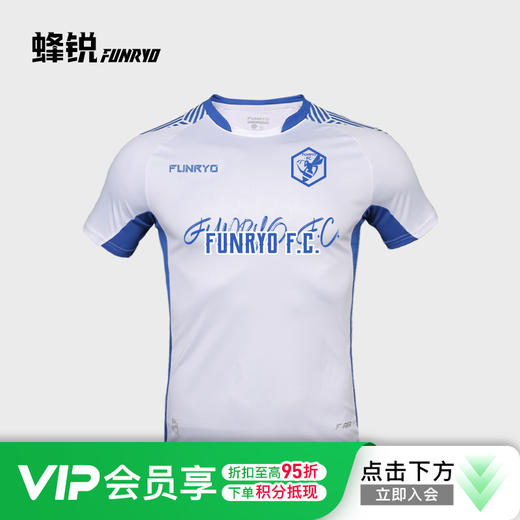 FUNRY 蜂锐 训练服短袖成人男BDZ193330102 商品图0