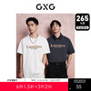 GXG男装 265g重磅字母绣花简约时尚圆领短袖T恤男士 夏季新品 商品缩略图0