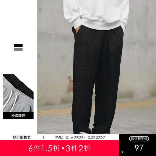 gxgjeans男装   秋季热卖长裤JHD1020318G 商品图0